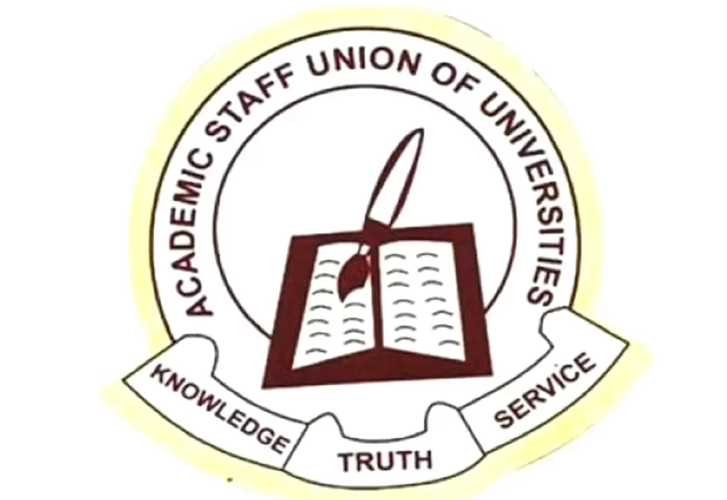 ASUU e1645970509555